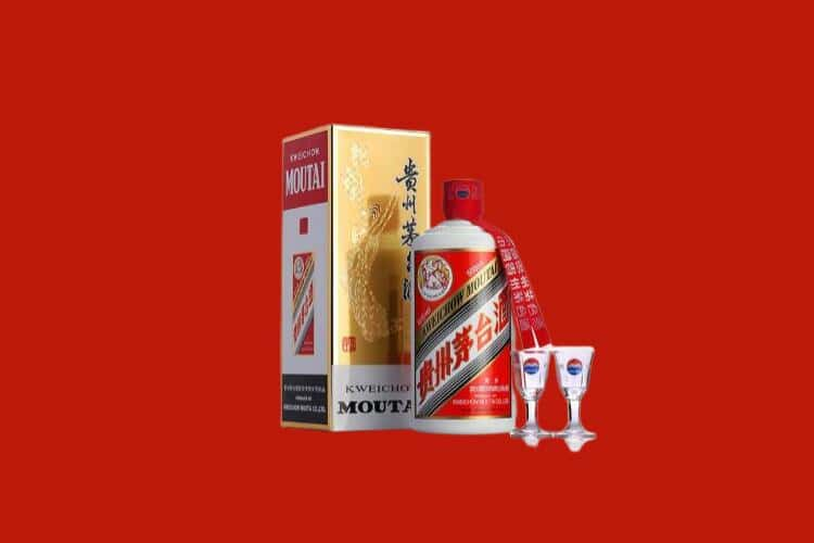 白山茅台酒回收